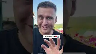 23 июля 2024 г.