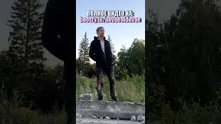 МОЙ ДРУГ УШЁЛ «ВОЕВАТЬ». Зачем люди идут на СВО?
