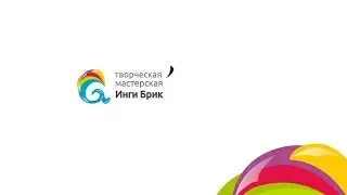 Беременность