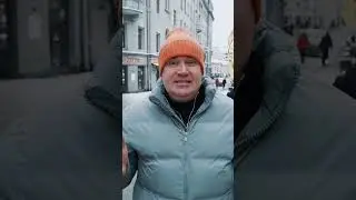 19 февраля 2024 г.