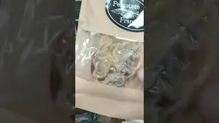 будьте осторожны