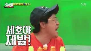 [Running Man Ep. 305] Sae ho blows a great chance to score
