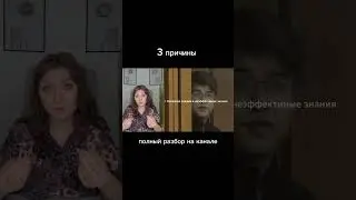 полный разбор Бишимбаева на калане.