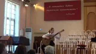 Л. Прасолова. Лариса Иванько.Старинный замок.