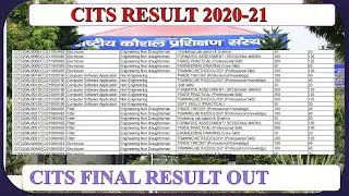 CITS FINAL RESULT 2020-21|| CITS RESULT|| NSTI RESULT 2020-21