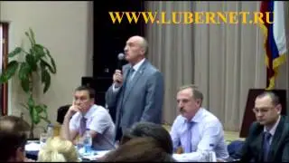 Встреча Ружицкого В.П с жителями пос. Октябрьский