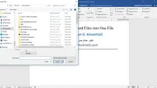 MS Word: How to Merge Multiple Word Files Into One File