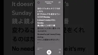 Shinunoga E-Wa  Fujii  Kaze #music #rek #kpop