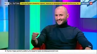 Футбол России. Федор Кудряшов. Эфир 27.03.2024