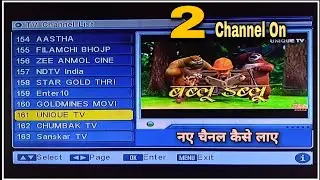 DD Free Dish 2 New Tv Channel || Unique Tv Chumbak Tv Channel On || FREE DISH New Channel Kaise Laye