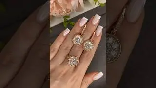 Классные 