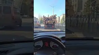 пункт назначения