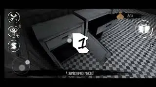 Eyes - The horror Game 2:20  World record [Mansion, Krasue, Hard]