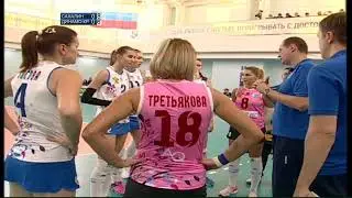 ЧР 2018 | 2 тур | Сахалин - Динамо (Краснодар) 3:2