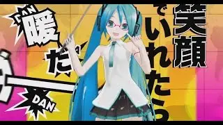 【さ✿く ・ Hentai Dude】 News 39 「ニュース39」 【歌ってみた】