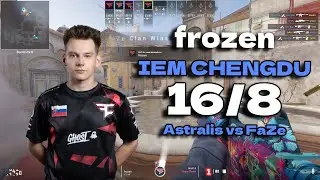 CS2 POV FaZe frozen (16/8) vs Astralis (Inferno) IEM Chengdu 2024 Semi-final