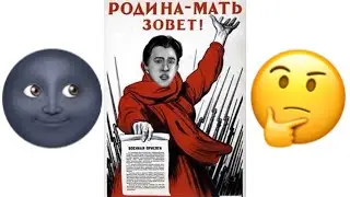 Первое упоминание DeCody