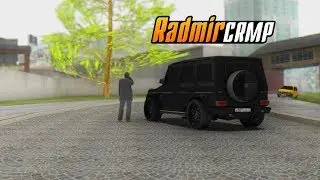 RADMIR RP[01] ДОМ В КРМП ГДЕ МОЖНО ПОХИЛИТЬСЯ СМОТРЕТЬ ВСЕМ!!!!!!