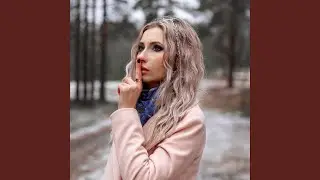 Одна (Remix Kastyell)