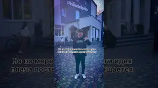 Проповедь / К чему пр водит постоянная жизнь во грехе / Книга судей