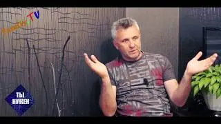 Свидетельство, порча сделанная на смерть (Кульчицкий Сергей)