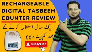 Digital Tasbeeh Counter Review 2026 | Price, Settings & Long-Term Review