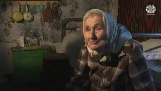 "Гіркий полин". Антоніна Пантелеймонівна Сієнко. Історія сьома.