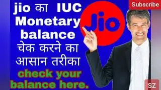How to check IUC monetary balance of jio. #check #your #monetary #balance.