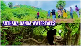 anthara ganga waterfalls | 20kms from Hyderabad! ramoji film city ￼￼