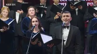 РОДИНА  Сергей Трофимов