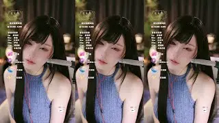 ASMR Relax Room | 一色雨(雨教皇) 掏耳朵 口腔音直升机 爆炸糖(有底噪) 20240927