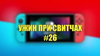 26 — В гостях мой брат Стас. Adobe Photoshop с конца 90-х до наших дней.
