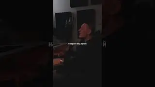 Через 5 дней ! Вы должны это услышать😎