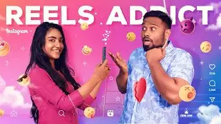 Eruma Saani | The Reels Addict