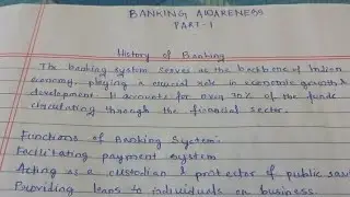 📚 Master Banking Awareness in 15 Days! Part 1: Banking History of India – A must for all aspirants✍️