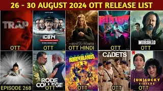 This Week OTT Release Movies & Web Series | The Rings of Power OTT | IC 814 OTT | Trap OTT | Netflix