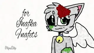 !For contest! (!на конкурс!) Inafka fnafets[Old]