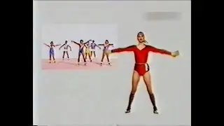 Ритмическая гимнастика
