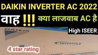 DAIKIN Inverter Ac 2022 || Latest Daikin Split Ac || Daikin Ac