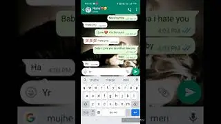 Part-01❤️Pyar Vs Dought😡 Angry Gf bf WhatsApp chat. #whatsappchat #gfbflovechat #lovechat #angrychat