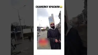 РОЗЫГРЫШ БАБУШКИ