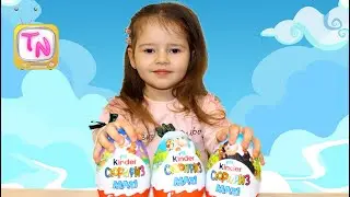 Распаковка киндеров🐑 Киндер MAXI с ТелеНастей | ОВЕЧКИ |  Kinder Сюрприз