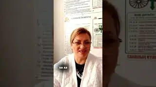 Отзыв Ирина | консультирующий тренер в науке Сюцай