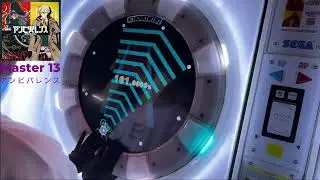 アンビバレンス [maimai] FC