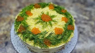 Закусочный торт-салат