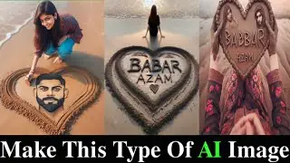 Virat Kohli ai image draw in sea shore | How to create Ai image | Babar Azam Ai image | #aiimage
