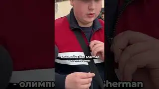 Сколько стоит кежуальный шмот #casual #сколькостоитшмот #луки