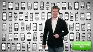 Смс шлюз