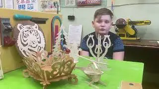 4_КурчатЧт_ЕлисеевНиколай_СЮТ