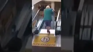 мем 
